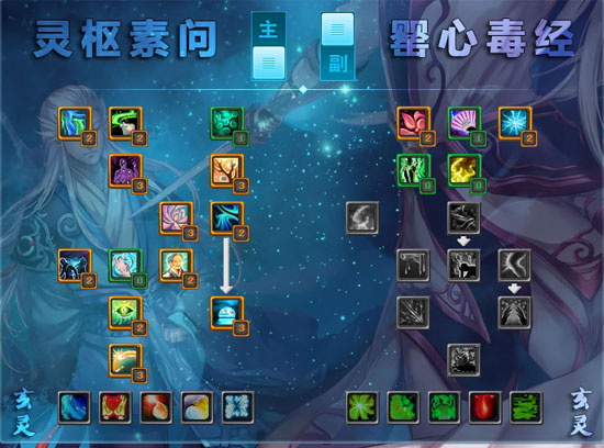 ���߶����¡������°����޼ӵ㽨��