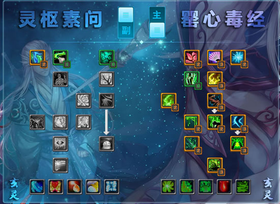 ���߶����¡������°����޼ӵ㽨��