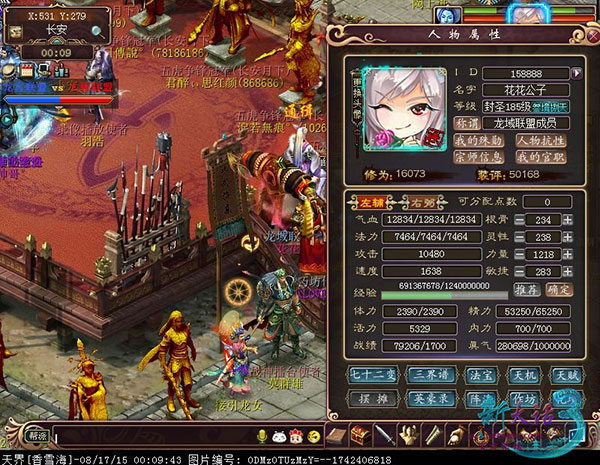 ���huang0598bbչʾ��������