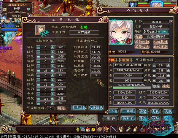 ���huang0598bbչʾ��������