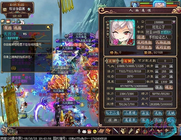 ���huang0598bbչʾ��������