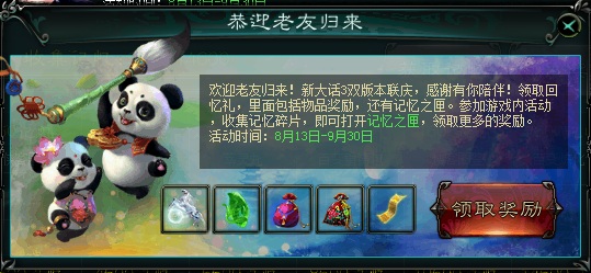 塶´3˫ͷæͣ