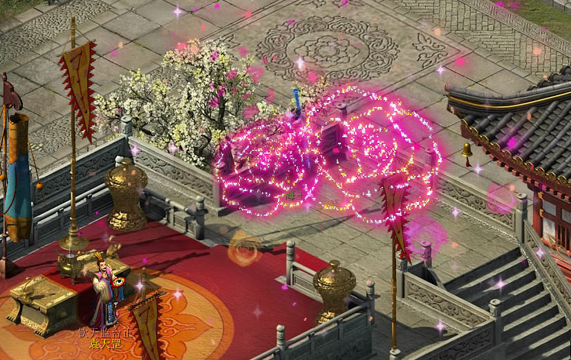 人约黄昏后！《新大话3》七夕节在线送神兽