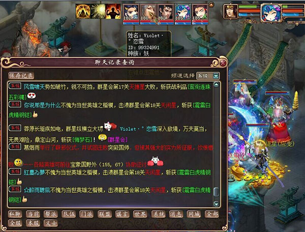 �����ů��֪��С��չʾ��ӳ���������ļ���