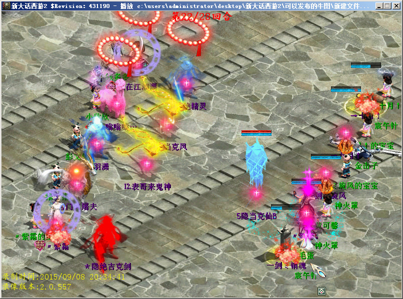 �´�����2 �´�2 ��2