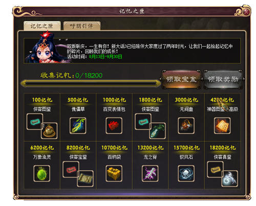 ���´�3������Ƭר����������ר����Apple Watch 