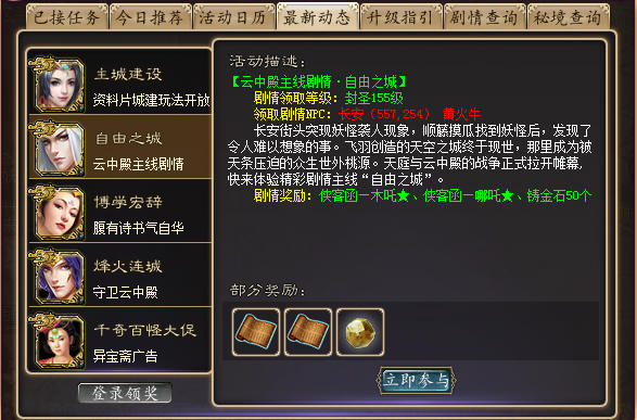 �����������硪�����е�