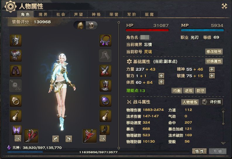 每周推荐第15期:精华推荐