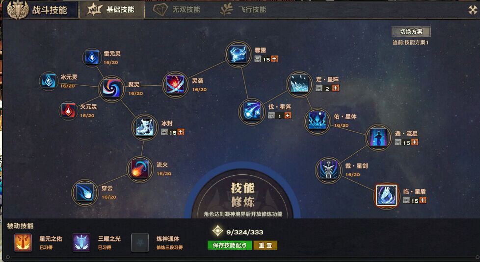 每周推荐第15期:精华推荐