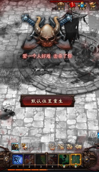 ħЩ꣬ǻɱ򱻻ɱĶ