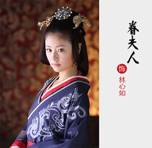 ������֮�Ľ����꡷��Ա�����