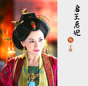 ������֮�Ľ����꡷��Ա�����