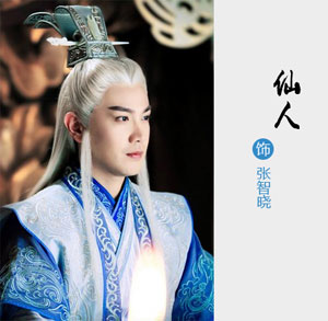 ������֮�Ľ����꡷��Ա�����