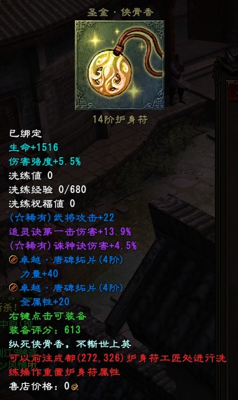 ˫޼Ʒڶ