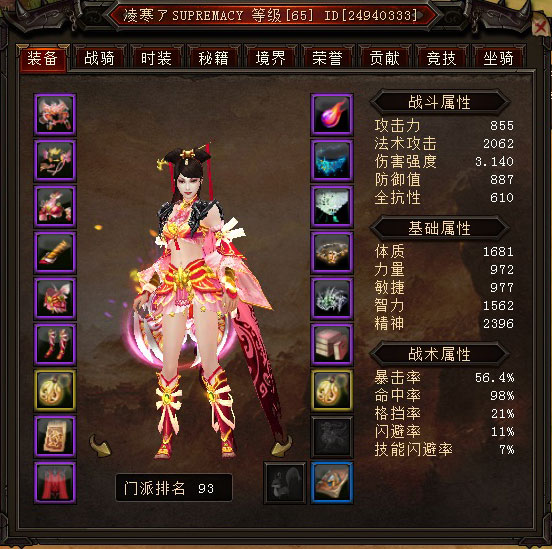 齴ɼ