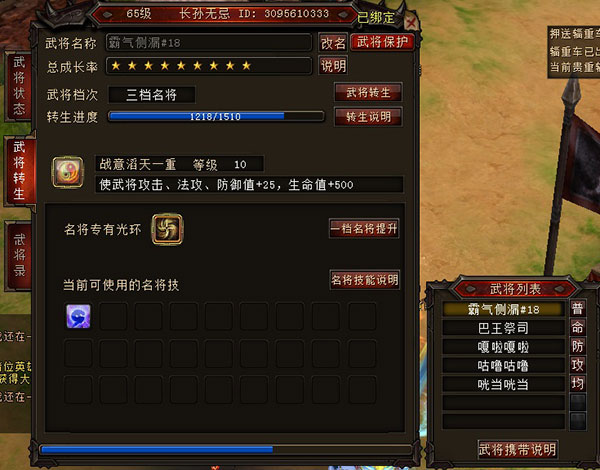 齴ɼ