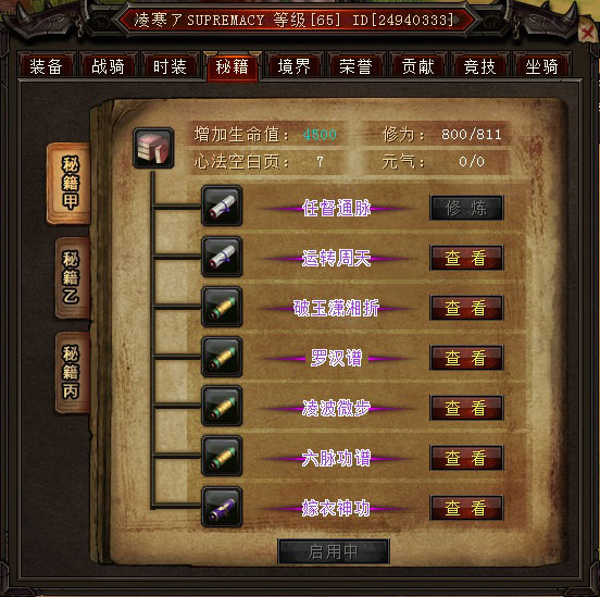 齴ɼ