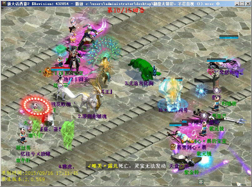 �´�����2 �´�2 ��2