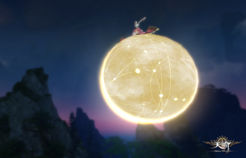ýӭ