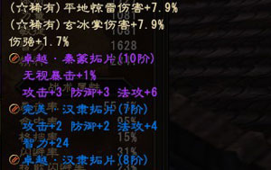 https://nie.res.netease.com/nie/nieimg/images/2015/9/21/2015-09-21_661303.jpg