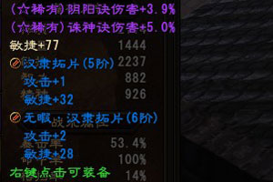޼Ʒڶ