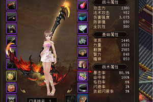 ޱԴ80.9