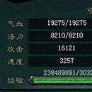 ԣƷ