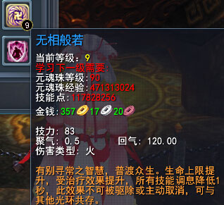 ����ϵԪ�����������Ǿ����������