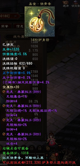 ˫Ʒ