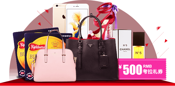 Iphone 本革ケース 、 Prada iPhone6s カバー
