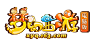 《梦幻西游》电脑版