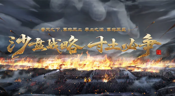 【飞机场】