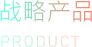 ս�Բ�Ʒ