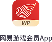 ������Ϸ��VIP