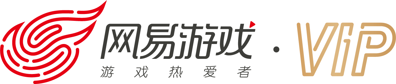 2022网易游戏520发布会
