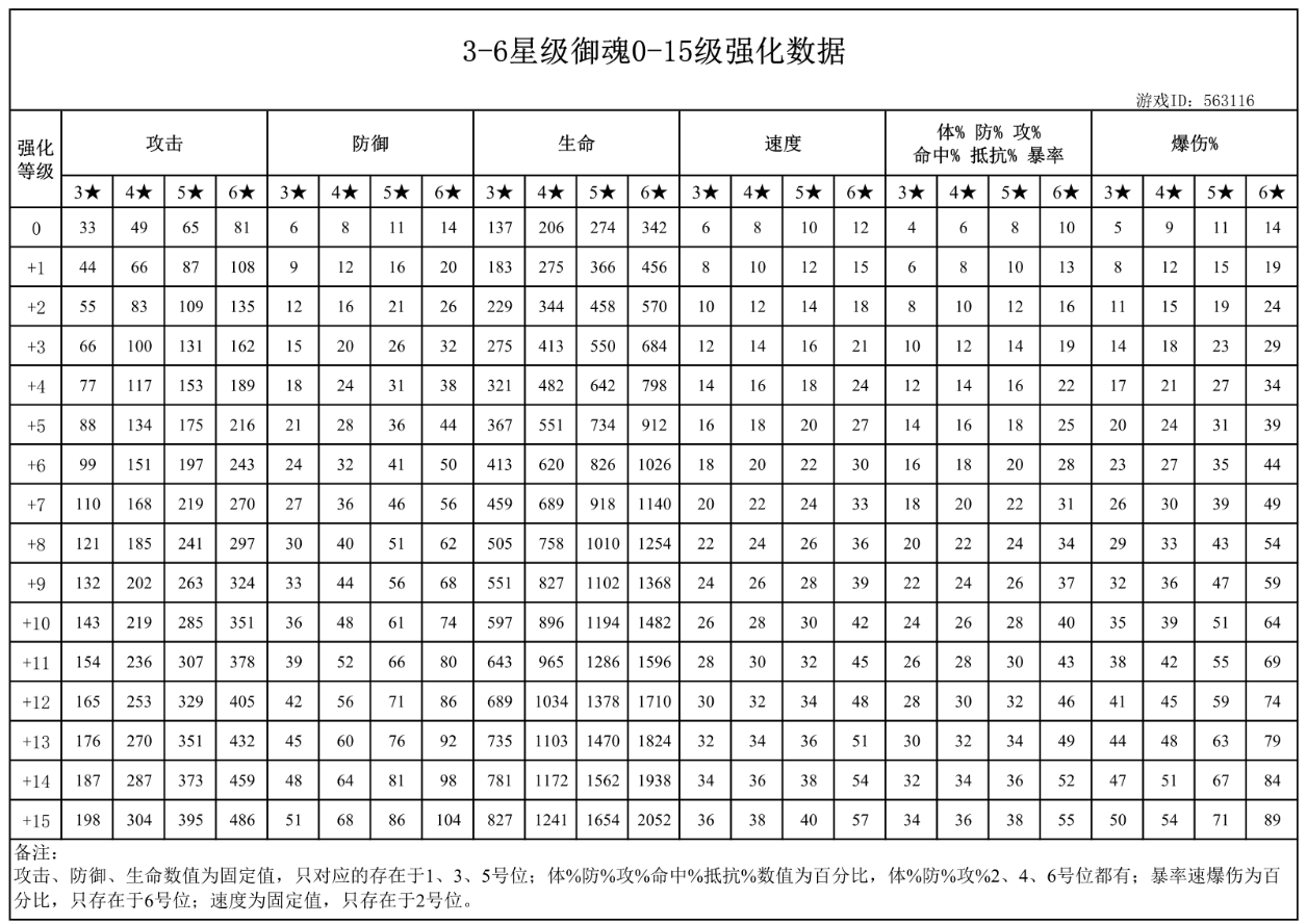 24图片1