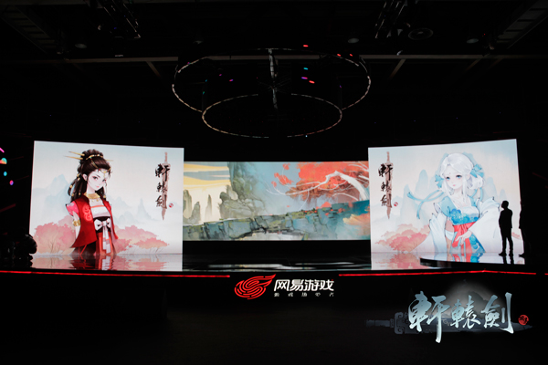 网易轩辕剑3D项目美术惊艳，轻国风美术展示盛唐余晖