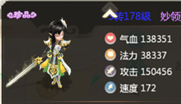 漣ȫ͵ı