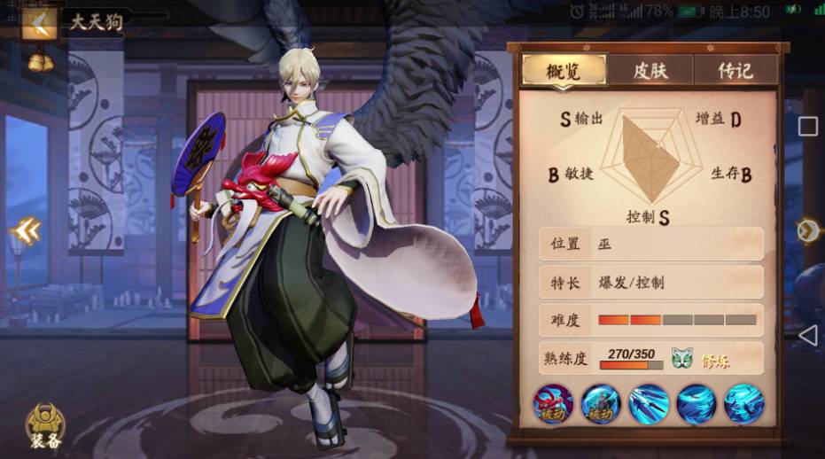 对线胜率百分百：下路最强奇葩对线组合是他们