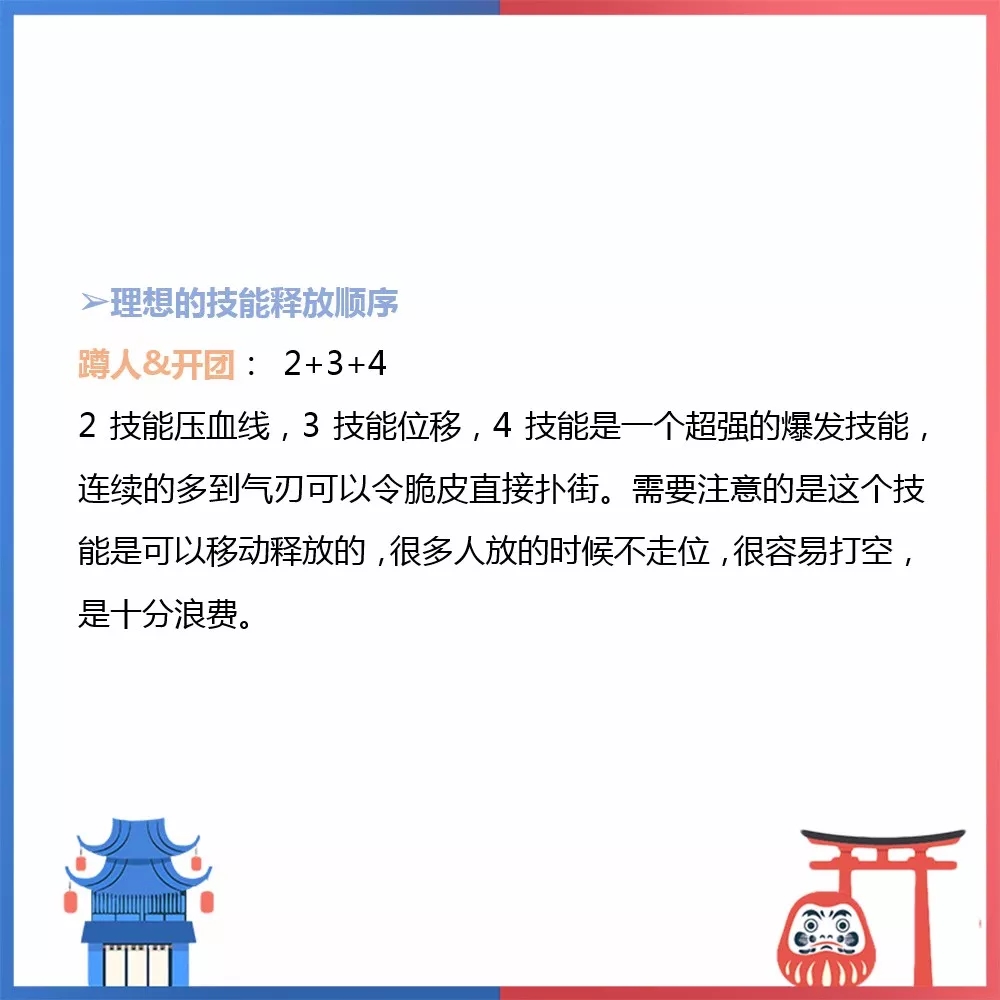 7.webp