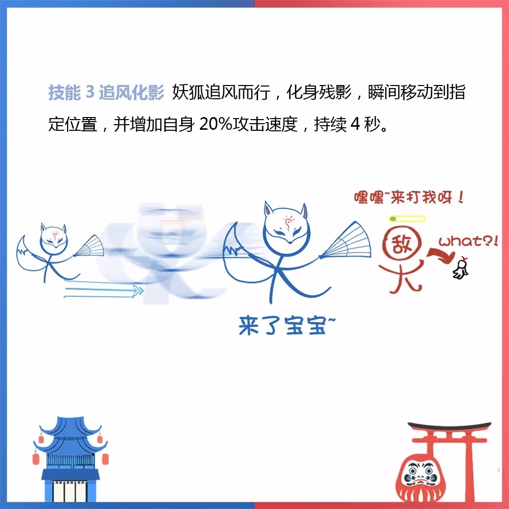 5.webp