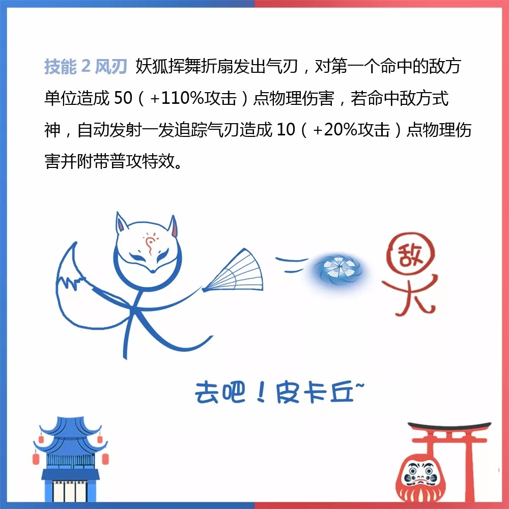 4.webp