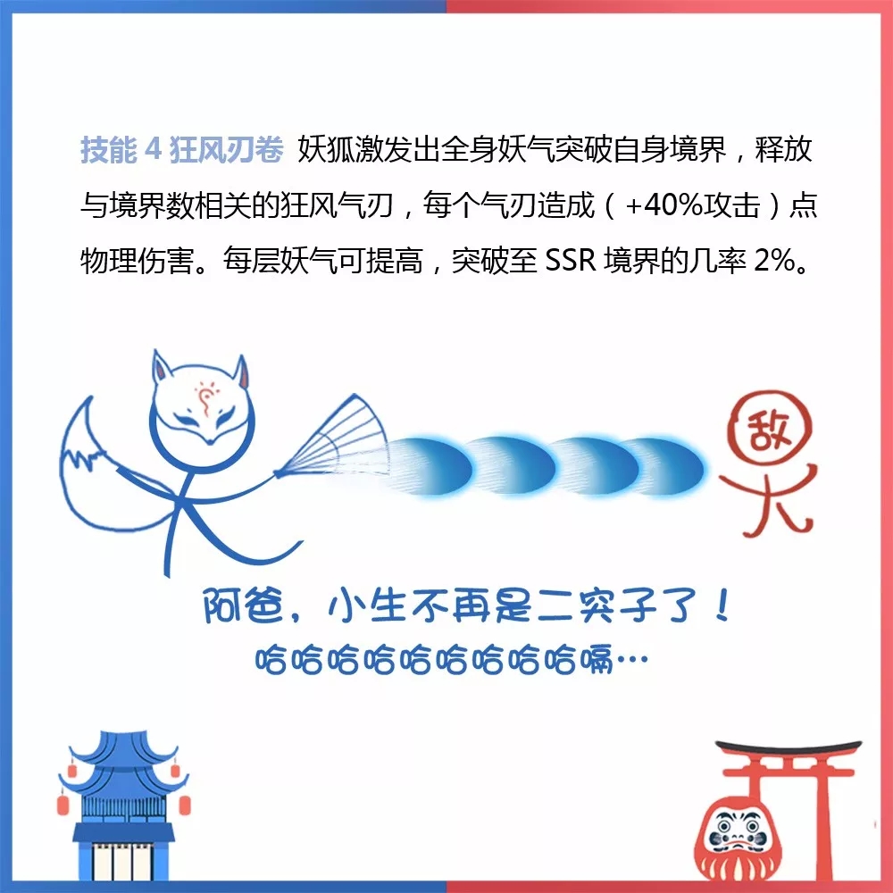 6.webp