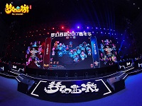 2017���껪����ʻع�