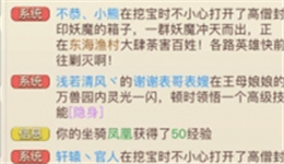 һԪʯ