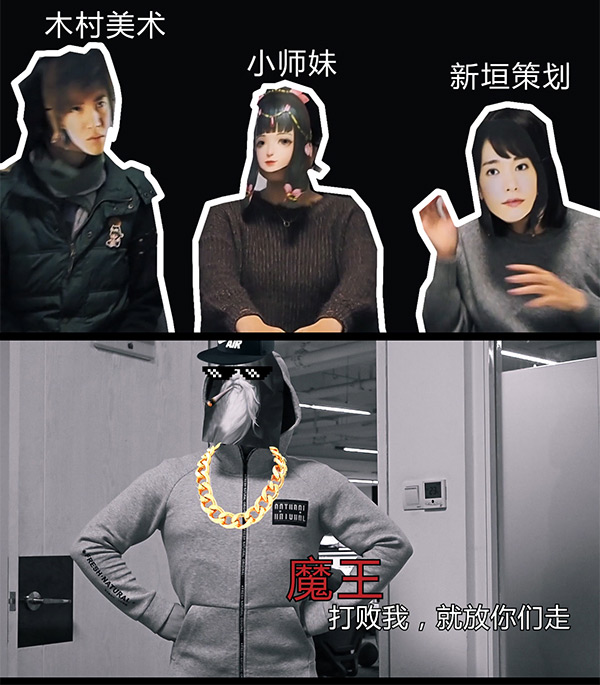 开发组搞事!《三少爷的剑》出同名纪念版桌游啦 开发组搞事!《三少爷的剑》出同名纪念版桌游啦
