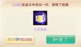 ̫᣺Ǹì