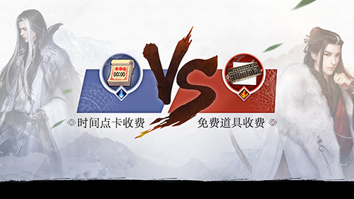 图5：网易这次可真是大胆了