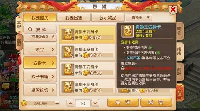 4.webp