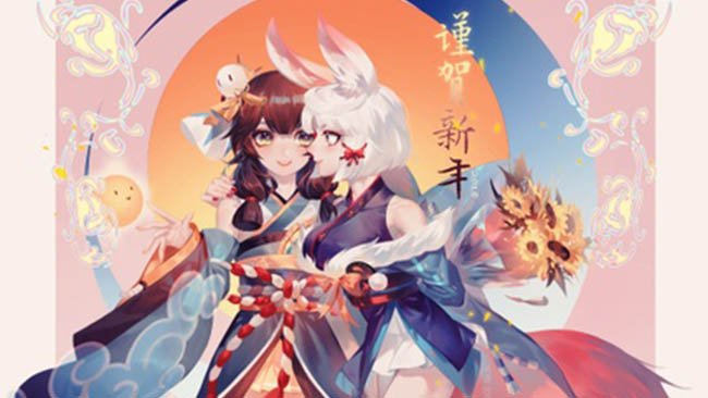 新年快乐~~【作者】河渊-
